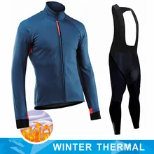 STRNVN-Conjunto de ropa de ciclismo para hombre y mujer, Conjunto de Jersey de manga larga y pantalones de ciclismo de montaña, para primavera y otoño, 2020