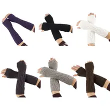 Женские зимние толстые вязаные перчатки без пальцев с перекрестными полосками, вязаные гетры, одноцветные эластичные варежки с отверстием для большого пальца