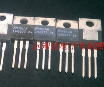 

Free shipping 10pcs/lot LM337 LM337T