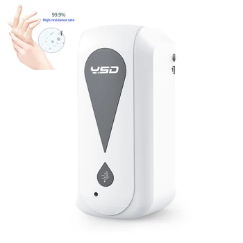 

Touchless Hand Disinfection Machine Automatic Soap Dispenser USB Recharger Sensor Mist Spray Hand Sanitizer Disinfection 1200ML