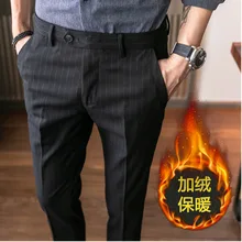 Мужские повседневные брюки, осень и зима, новые английские полосатые бархатные брюки, Молодежная индивидуальная модная мужская одежда