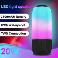 jbl flip 4 fm radio