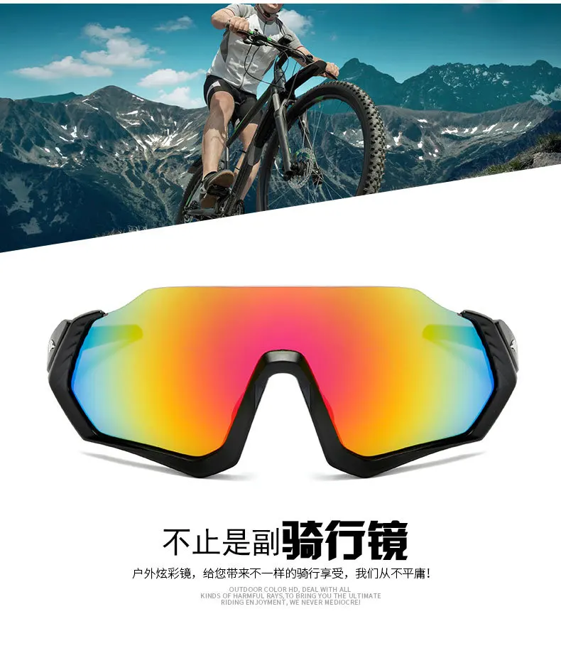 Велосипедные солнцезащитные очки, спортивные, велосипедные, MTB, для горного велосипеда, поляризационные, мужские, женские, велосипедные очки, мотоциклетные, рыбные солнцезащитные очки, очки