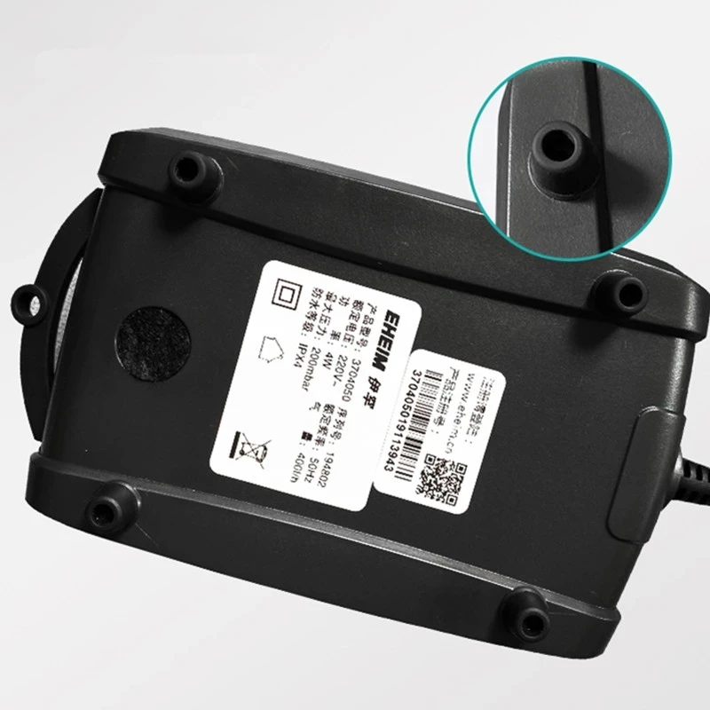 EHEIM Ultra-quiet high-power fish tank air compressor ornamental fish tank aquarium air pump oxygen pump 3701 3702 3704 air1000