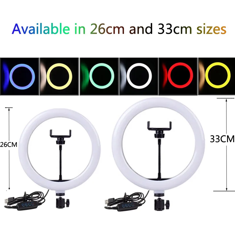 Видео светильник s RGB селфи светодиодный кольцевой с регулируемой яркостью