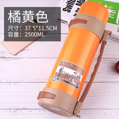2500ml Style A 2Л термос с изоляцией из нержавеющей стали, Термокружка для путешествий, кофейные кружки, Термокружка для воды, Термокружка для путешествий QZL003 - Цвет: 2500ml Style A