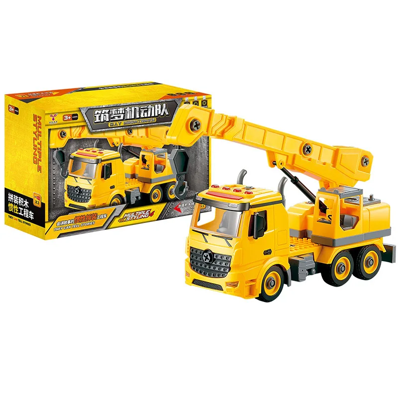 

Benefits Play Will Tell the Story of the Assembled Inertia Building Blocks Engineering Vehicle Dream Mobile Teams Children Creat