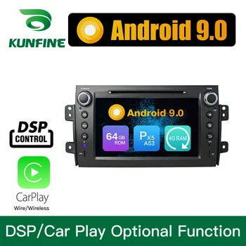 

Android 9.0 Octa Core 4GB RAM 64GB ROM Car DVD GPS Navigation Multimedia Player Car Stereo for Suzuki SX4 2006-2012 Radio