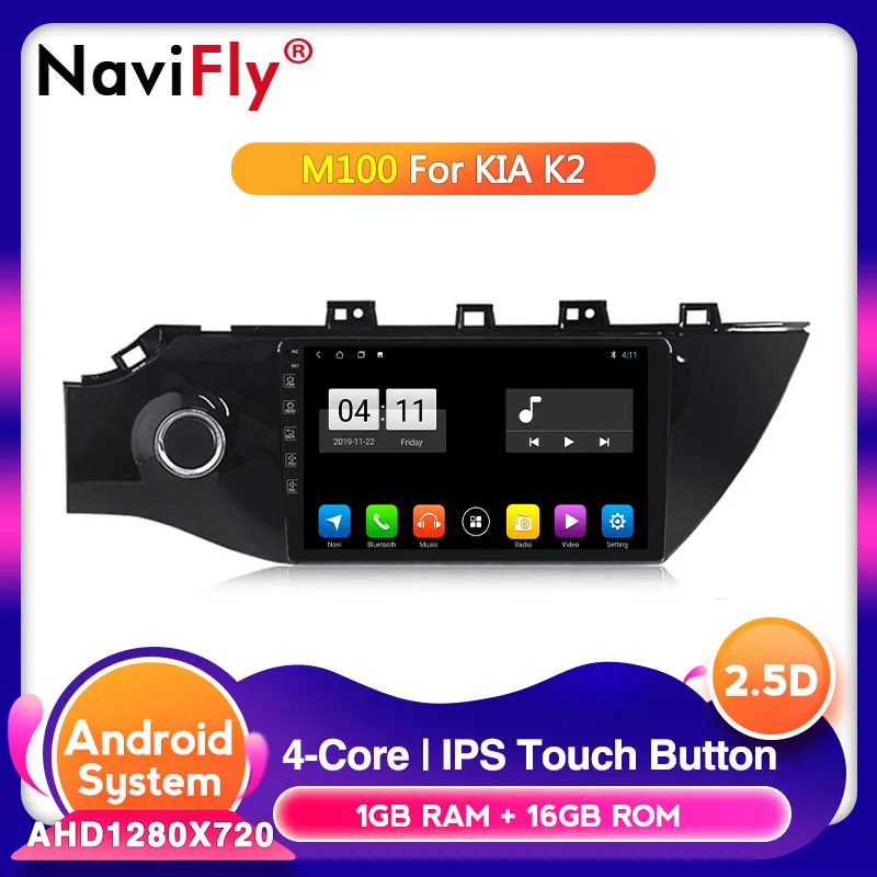 Android 10,0 DSP ips 4G ram 64G rom Автомобильный Радио Видео плеер для KIA K2 RIO 3 4 2011- автомобильный 4G LTE wifi камера DVR BT