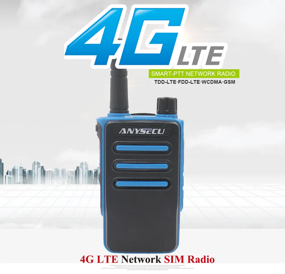 

ANYSECU 4G Network Radio 4G-F8 with GPS LTE WCDMA GSM Walkie Talkie PC dispatcher intercom Work with Real-ptt / Smart PTT
