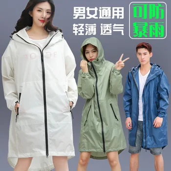 

Lovers' Raincoat, Women's Walking, Long Style, Waterproof, Men's Ventilating, Fashion, Poncho, Walking, Thin Style, Traveling An