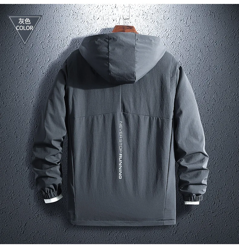 Большие размеры 4XL 5XL 6XL 7XL 8XL мужские демисезонные куртки и пальто 11-8