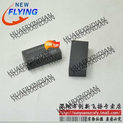 

Brand new original ISO U2-P3-04