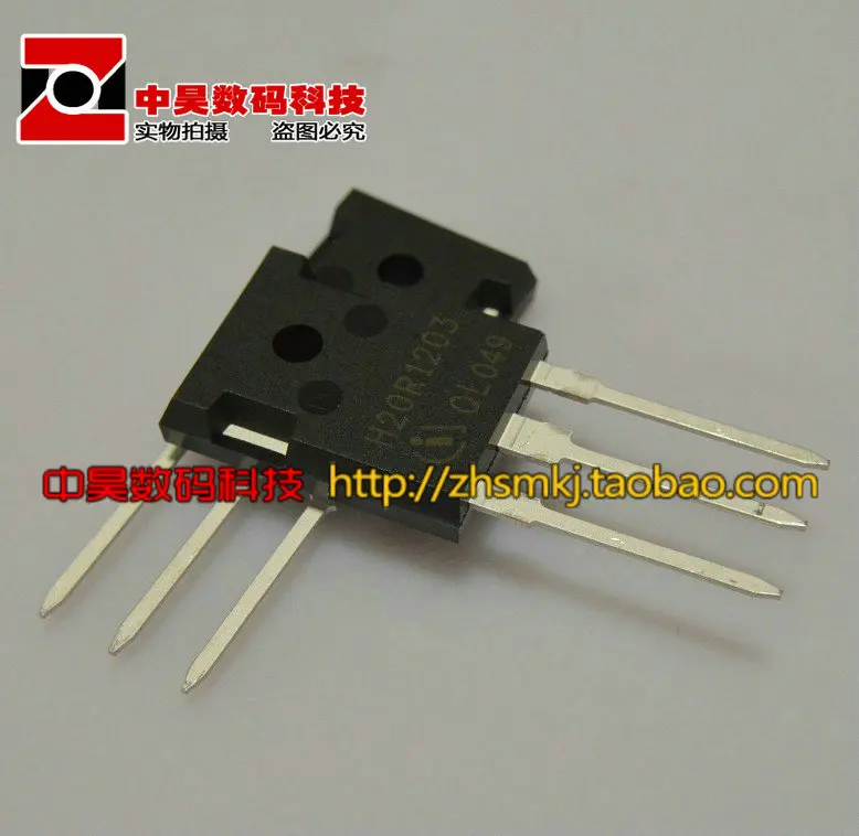 H20R1203 R1203 оригинальная новая электромагнитная печь силовая трубка