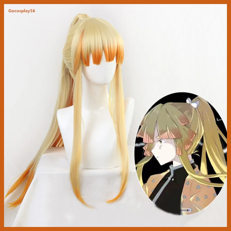 Kimetsu No Yaiba Agatsuma Zenitsu Wig Female Version Long Ponytail