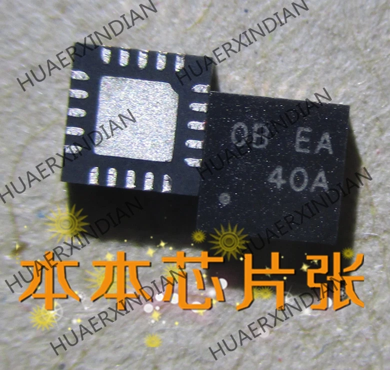 Новый RT6505GQW RT6505G 0B EA OB = QFN20 5 высокое качество в наличии|Импульсный источник