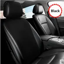 Ледяная шелковая подушка для сиденья автомобиля летняя крутая Подушка с одной спинкой Подушка четыре сезона универсальная летняя дышащая вентиляция один автомобиль se