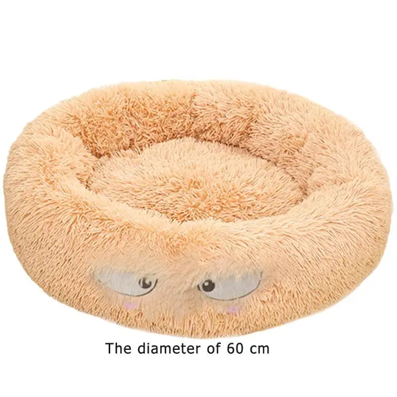 Beige M Круглая кровать для домашних животных собачий дом Питомник собачка зимний теплый мягкий флисовый коврик подушка рождественские подарки для домашних животных кошка собака моющийся теплый дом - Цвет: Beige M