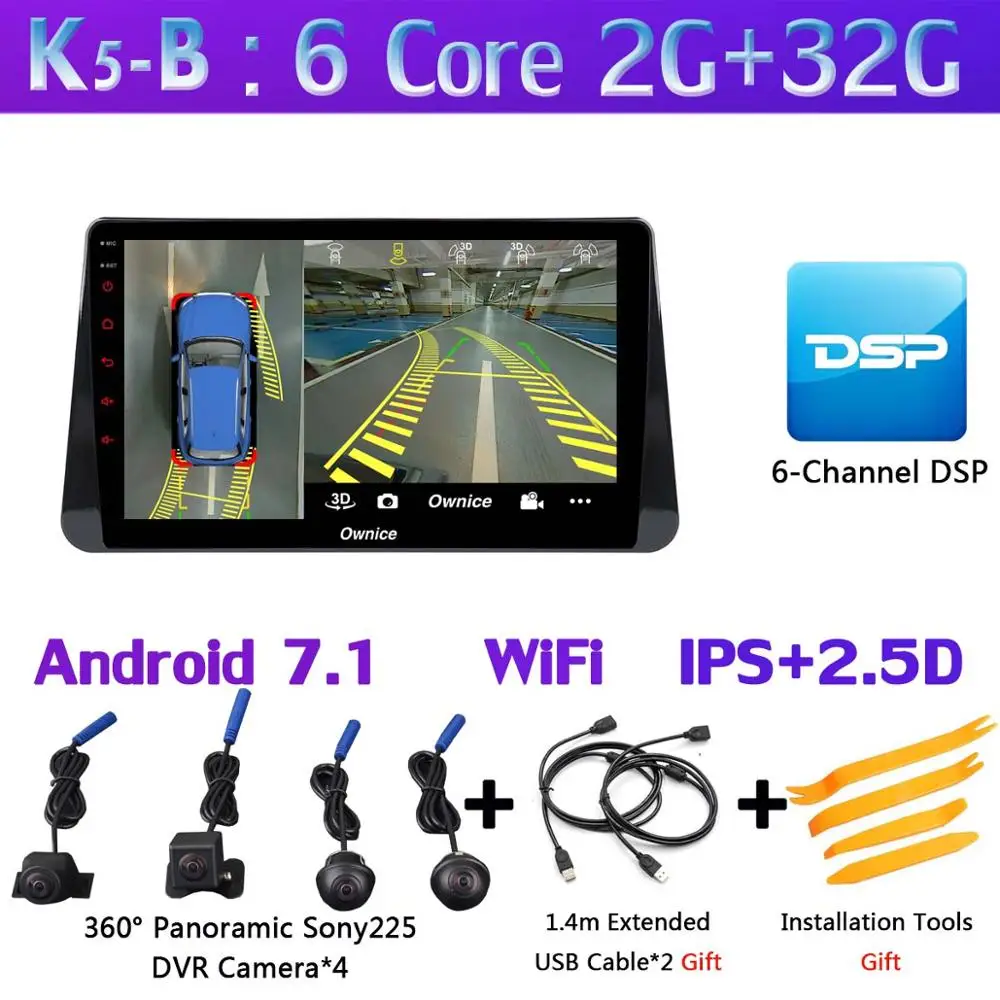 K5-B 10," 360°Panoramic Android автомобильный DVD gps навигации автомобиля радио для Nissan ногами CarPlay DSP 4 аппарат не привязан к оператору сотовой связи - Цвет: K5-B
