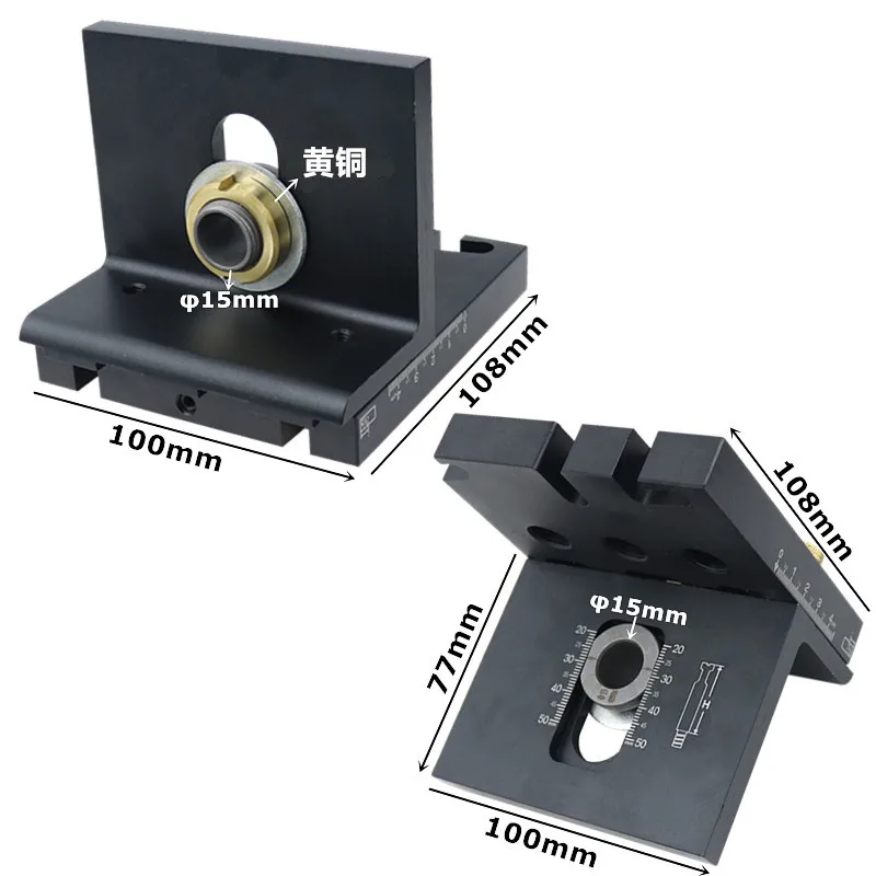 

Tool Doweling Jig Kit 3in1 Woodworking Positioning Clamp Adjustable Drill