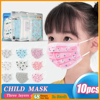 

10PC Kids Gezicht hypoallergeen mascarilla Children's Mouth-muffle Non-woven Disposable Face Mask Health Care 3Ply Ear Loop Mask