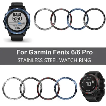 

Hot Ring Case Protection Cover Bezel For Garmin Fenix 6 Fenix6 pro 6 sapphire Smart Bracelet Bezel Ring Anti Scratch Metal Cases