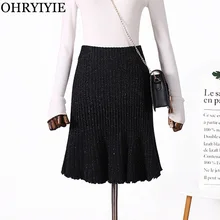 Ohryiyie тонкая осенне-зимняя короткая трикотажная Женская гофрирующая юбка эластичная высокая талия облегающая юбка женская мода серые черные юбки