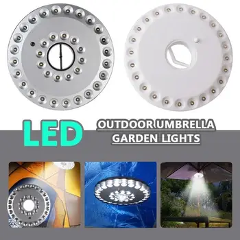 

Pole Light White Garden Durable LED Lights Patio Lamp Disc Light Camping Yard Tent Umbrella Outdoor