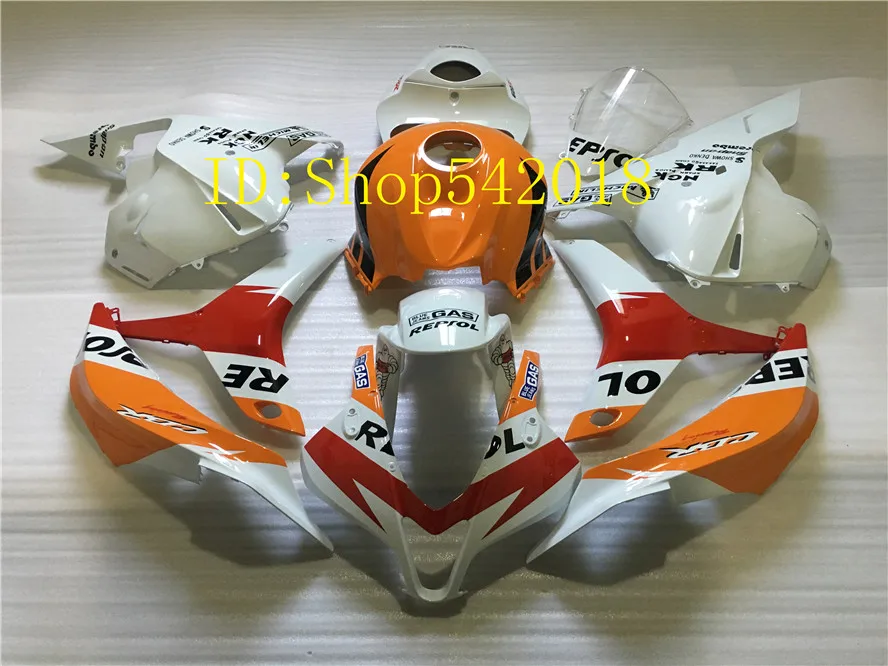 Honda мотоцикл обтекатель комплект CBR600RR мотоциклы, которые мотоциклы. Подходит для детей от 09 до 12 лет+ Бесплатный подарок