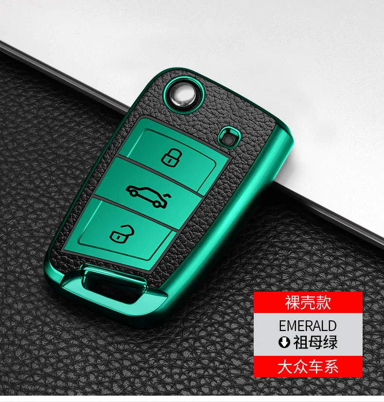 Чехол для ключей, чехол для ключей Volkswagen VW Golf 7 mk7 Skoda Octavia A7, чехол для ключей, авто-Стайлинг