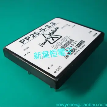 

100% Original PP25-5-3.3 IN2V OUT3.3V 3A LAMBDA DC-DC