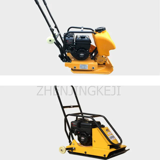Gasoline Plate Compactor Small Compaction Plate Compactor Asphalt Road ...
