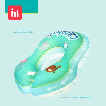 

Baby Swimming Ring Baby Swimming Armpit Ring Children Cartoon Swimming Ring Inflatable PVC Thickening 0-3-6 Years Old