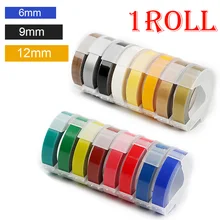 1 rollo/6/9/12mm 3D grabado de PVC cintas de etiquetas DYMO compatible 1610 1880 Manual de 12965 impresoras de etiquetas para Motex E101 etiqueta fabricantes