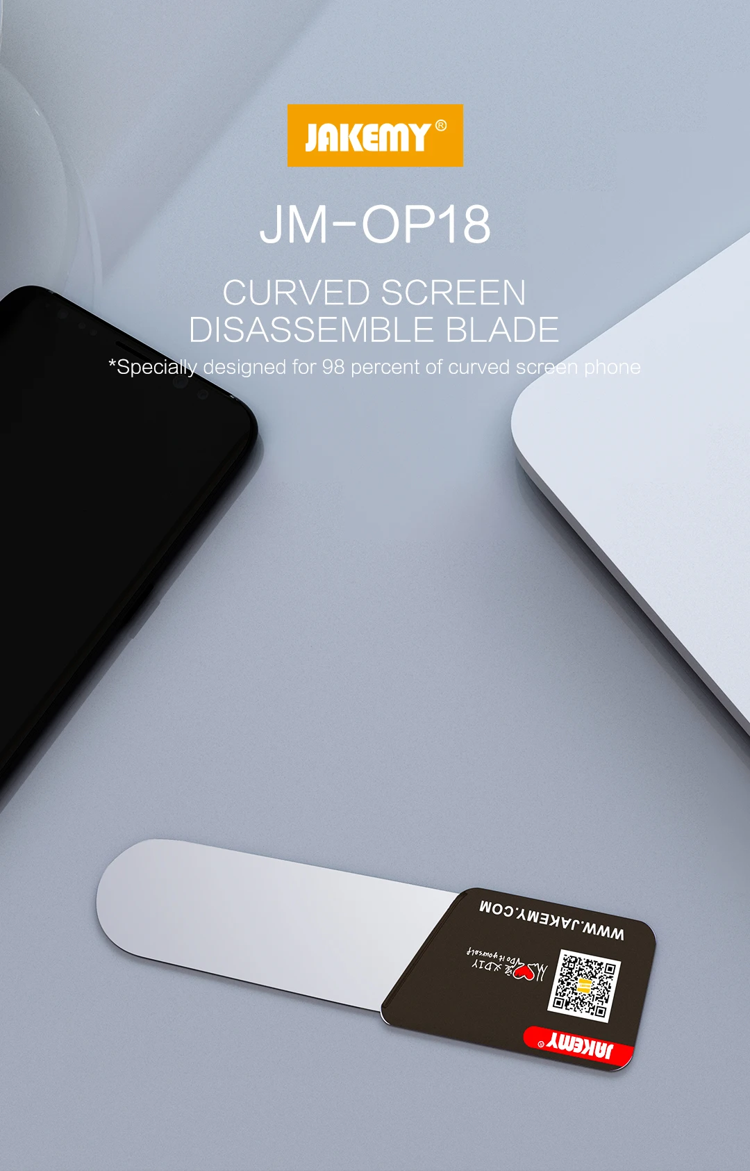 JAKEMY OP18 изогнутые лезвия для разборки экрана 0,1 мм Безопасный инструмент для разборки изогнутых экранов мобильного телефона