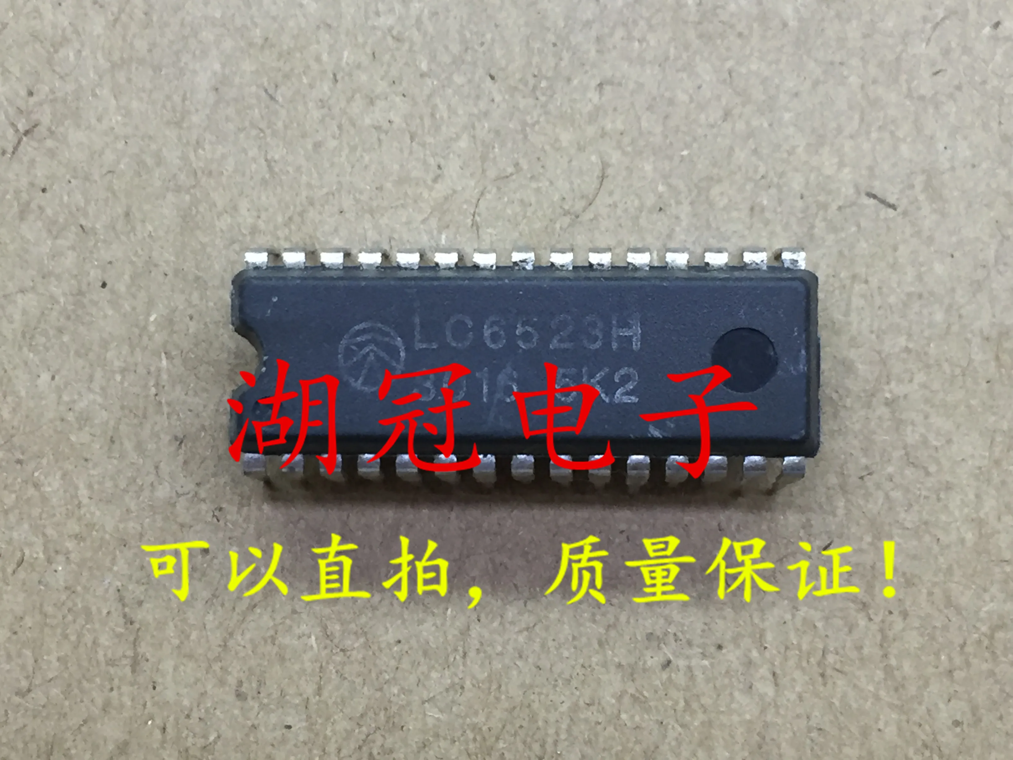 

5pcs/lot LC6523H DIP