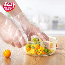 100 шт./компл. многофункциональные пластиковые пищевые одноразовые перчатки прозрачные одноразовые ресторанные пластиковые Кухонные бытовые перчатки