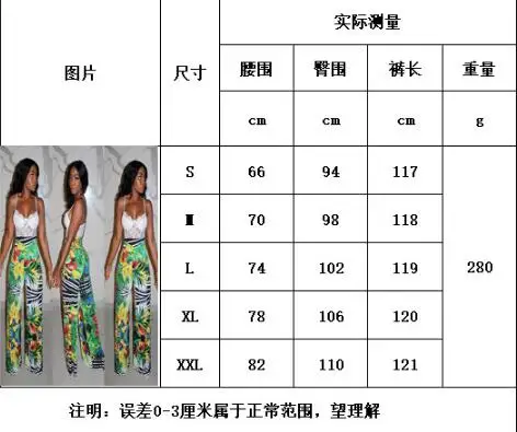 QQ截图20200704113720