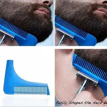 Формирующий шаблон для бороды, двухсторонний гребень для бороды, бритва для бритья и удаления волос, бритвенный инструмент для мужчин, Парикмахерская гребень для бритья