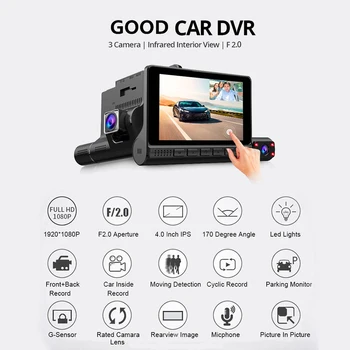 

Non-destructive 4.0 Inch Touch HD 1080P Three Lens Car Recorder Driving Recorder Durable And Practical To Use