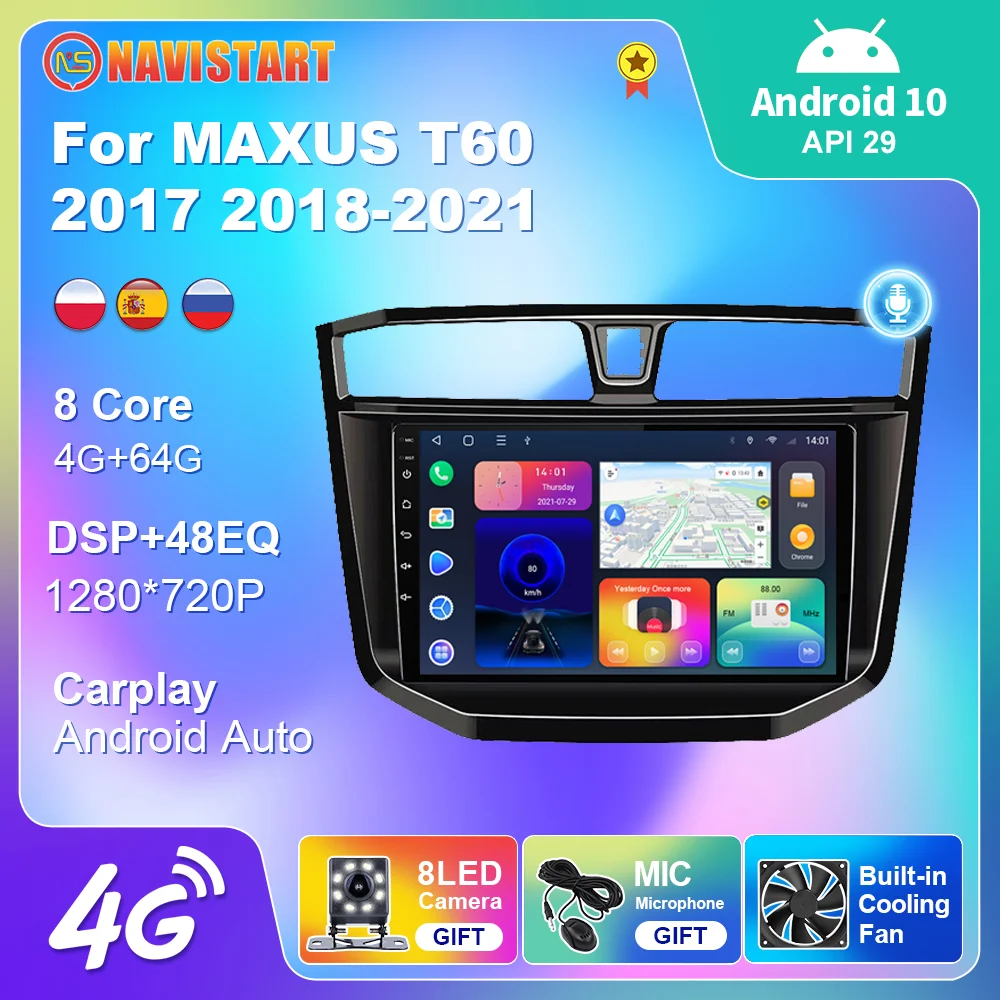Автомагнитола 2 din Android 10 4G Wi-Fi GPS-навигация для автомобилей MAXUS T60 2017 2018 2019 2020 2021