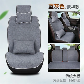 

Car seat four seasons universal car seat cushion free linen monolithic net red car accessories seat cover