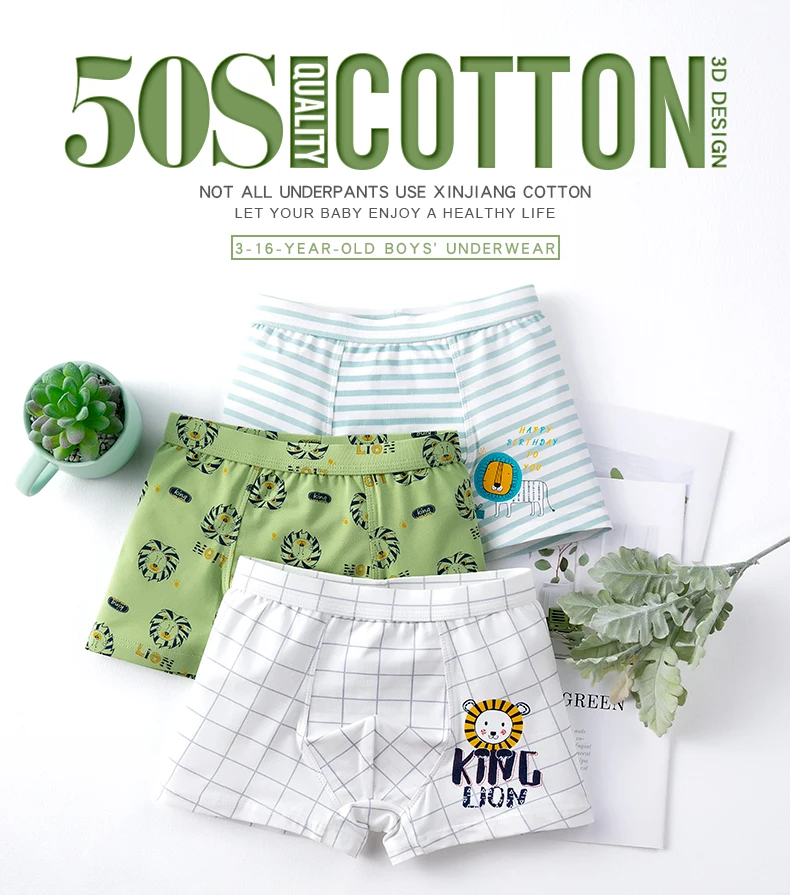 N505详情页-英文版_01