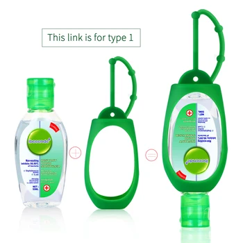 

50ml Portable Hand Sanitizer Gel Moisturizing Liquid Disposable No Clean Antibacterial With Hand Sanitizer Silicone Holder