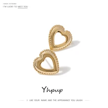 Yhpup медные серьги-гвоздики в форме сердца, геометрические Золотые Серьги Brincos, милые винтажные Панк ювелирные изделия для девушек, женская вечеринка S925 Post, Новинка