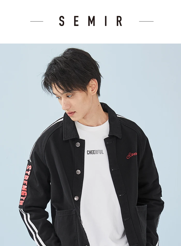 Semir, мужская куртка, весна и осень, новинка, с отворотом, в полоску, контрастные буквы, вышитые, хлопок, повседневная мужская куртка