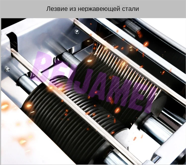 meat slicer details 3