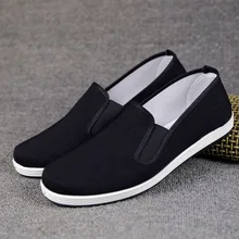 Классическая китайская традиционная обувь кунг-фу Тай Чи, боевые искусства карате Старый Пекин обувь удобная обувь кунг-фу мужские кроссовки