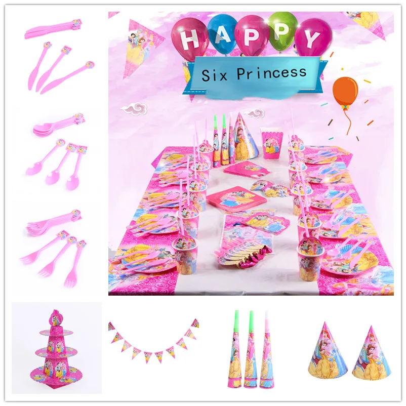 

Cartoon Disney Six Princess Theme Kids Favor Birthday Pack Event Party Cups Plates Baby Shower Disposable Tableware Supplies