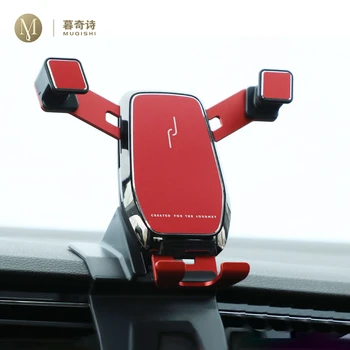 

For Tiguan 2017 2018 2019 2020 mobile phone stand car navigation phone holder Car Holder Gravity Mount bracket for iphone 8 9 10